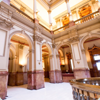 Atrium